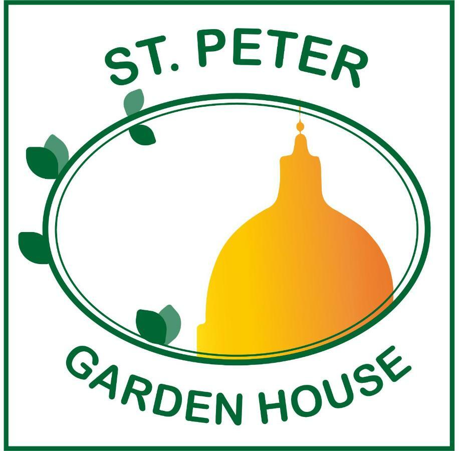 فيلا St. Peter Garden House روما المظهر الخارجي الصورة